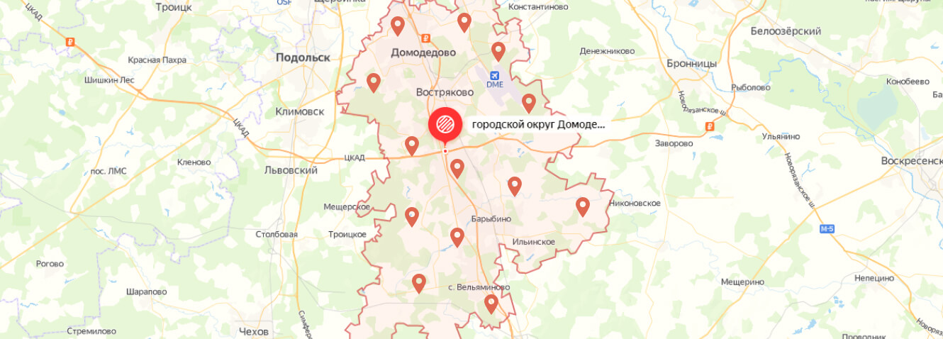 Контакты сервисного центра Beko в Домодедово