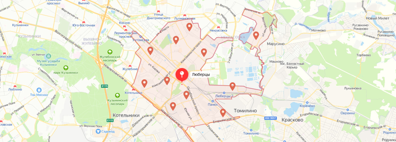 Контакты сервисного центра Beko в Люберцах
