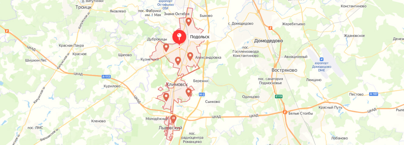 Контакты сервисного центра Beko в Подольске