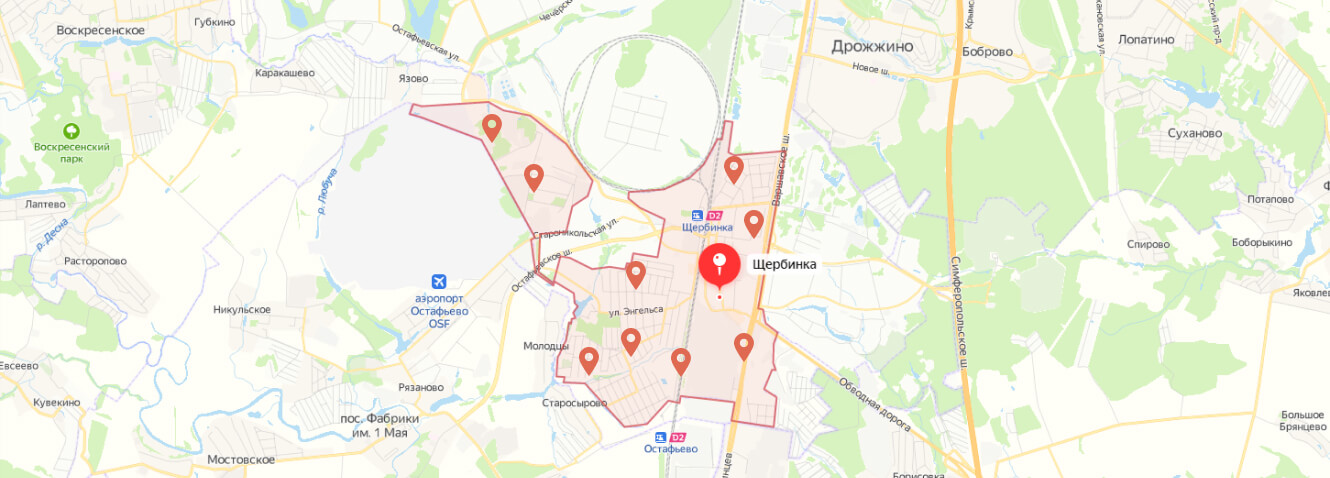 Контакты сервисного центра Beko в Щербинке