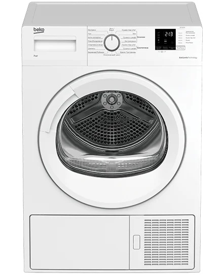 Ремонт сушильных машин Beko