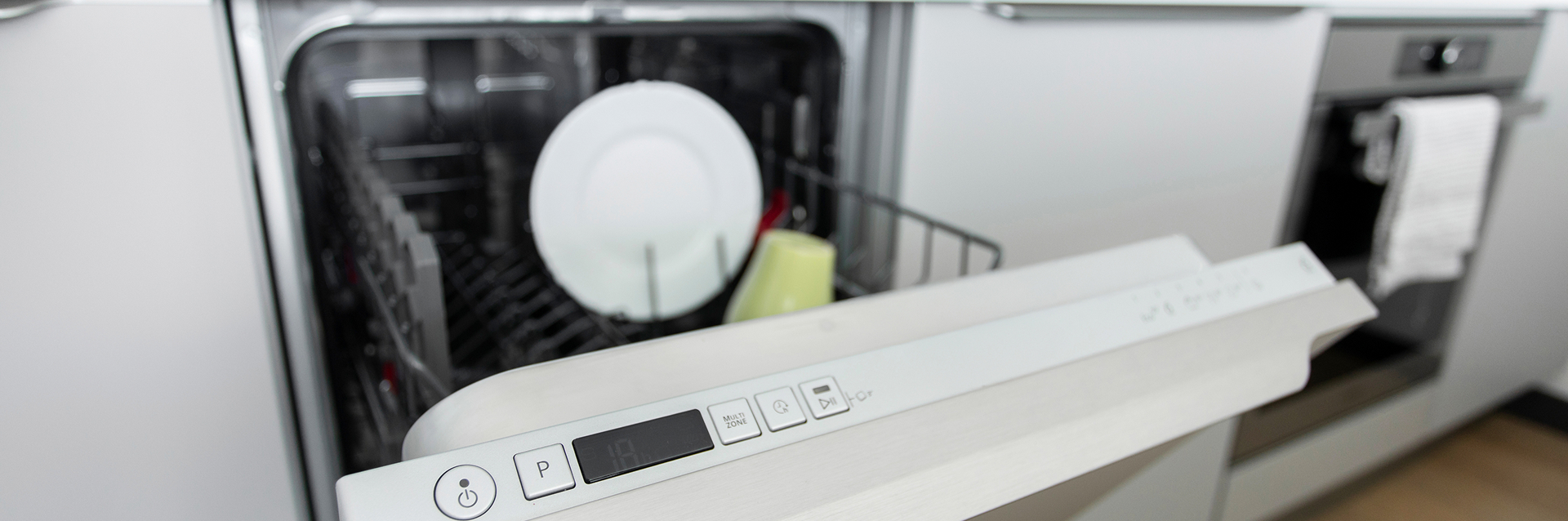Посудомоечная машина Beko не включается